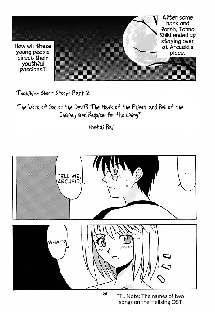 Tsuki Rocket Keikaku ～ Arcueid no Chousen ～ | Moon Rocket Plan: Arcueid's Efforts page 19 featuring shiki tohno tsukihime parody - big breasts nurse hentai manga - read online free