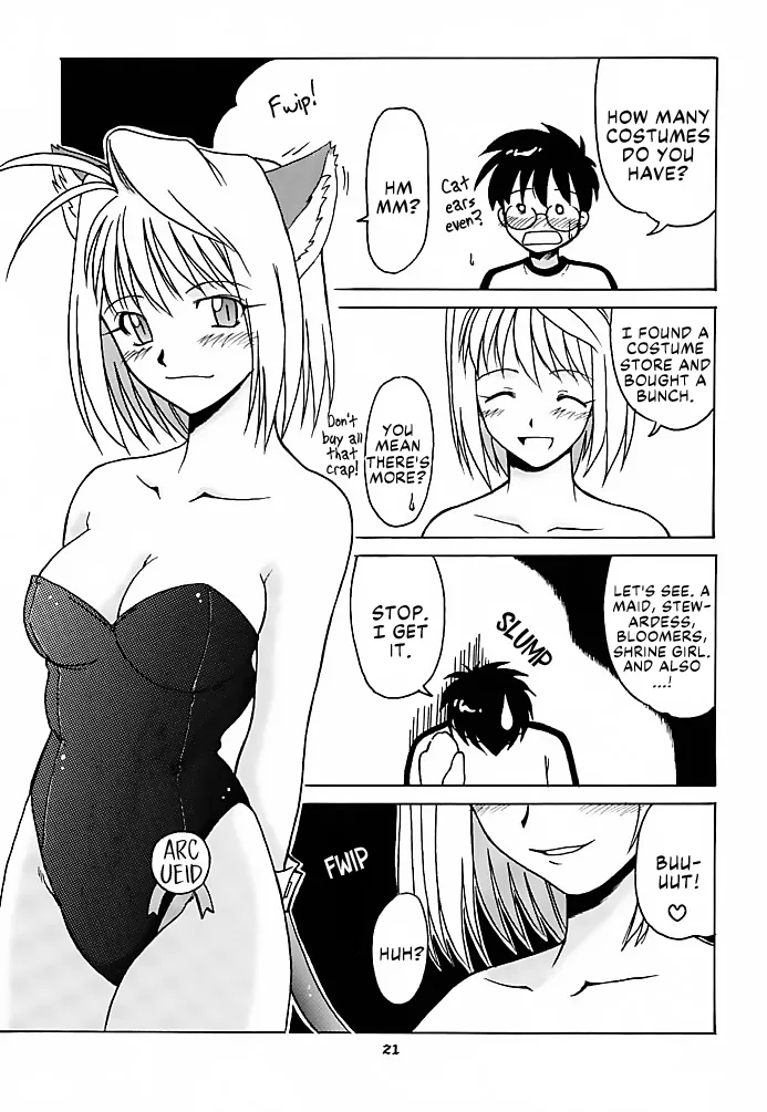 Tsuki Rocket Keikaku ～ Arcueid no Chousen ～ | Moon Rocket Plan: Arcueid's Efforts page 20 featuring shiki tohno tsukihime parody - big breasts nurse hentai manga - read online free