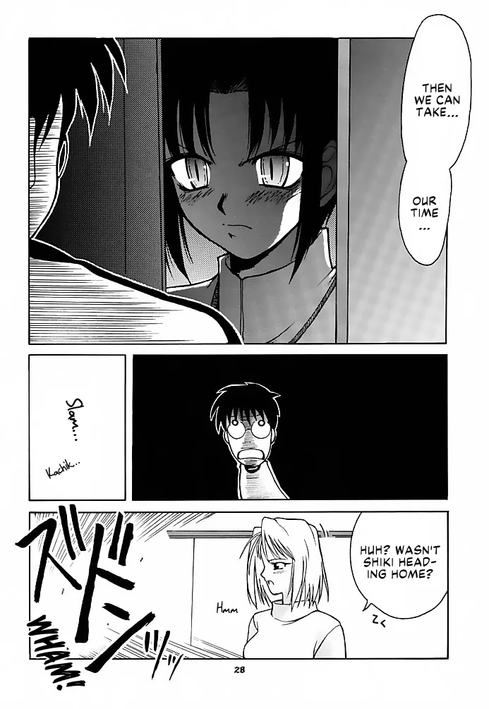 Tsuki Rocket Keikaku ～ Arcueid no Chousen ～ | Moon Rocket Plan: Arcueid's Efforts page 27 featuring arcueid brunestud tsukihime parody - sole male big breasts hentai manga - read online free