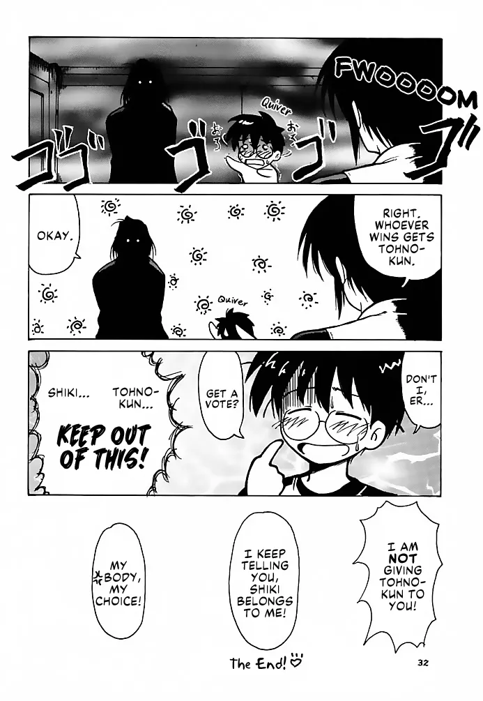 Tsuki Rocket Keikaku ～ Arcueid no Chousen ～ | Moon Rocket Plan: Arcueid's Efforts page 31 featuring arcueid brunestud tsukihime parody - sole male big breasts hentai manga - read online free