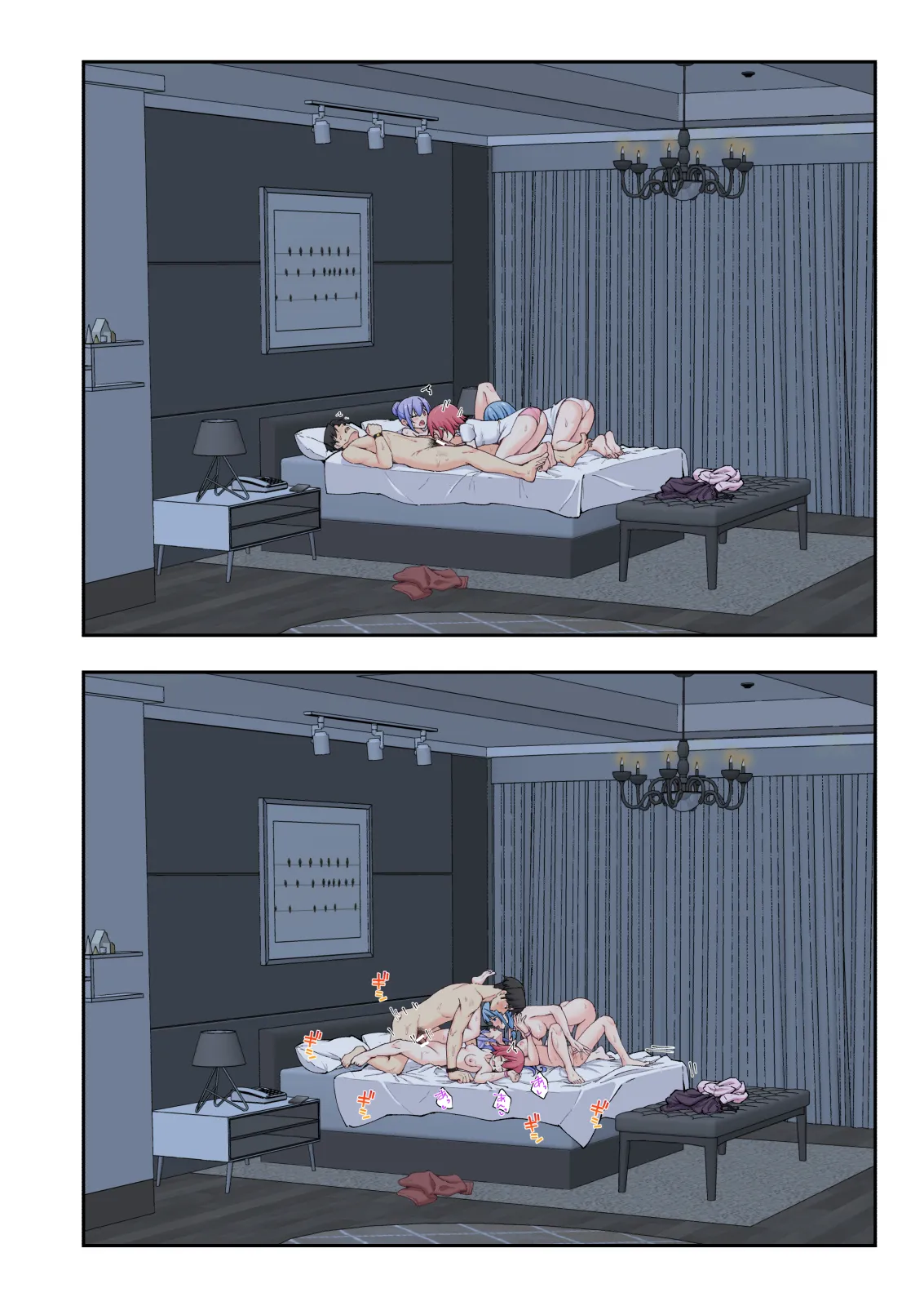 Spa Kaikara 3 page 301 original parody - nakadashi full color hentai manga - read online free