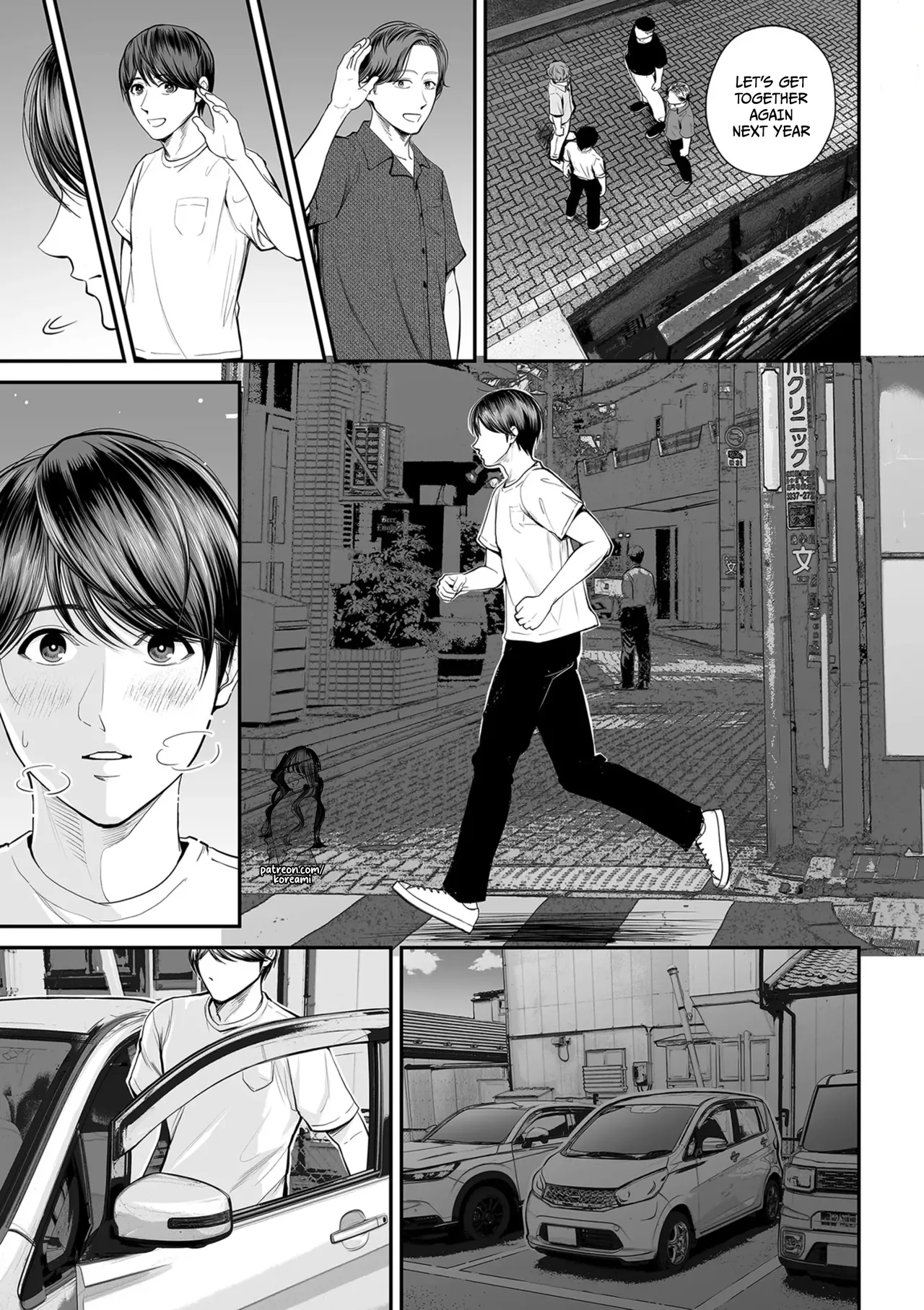 Eigyou-saki no Yuuko-san - Part 2 - Yuuko-San in The Sales Area 2 page 9 - sole female sole male hentai manga - read online free