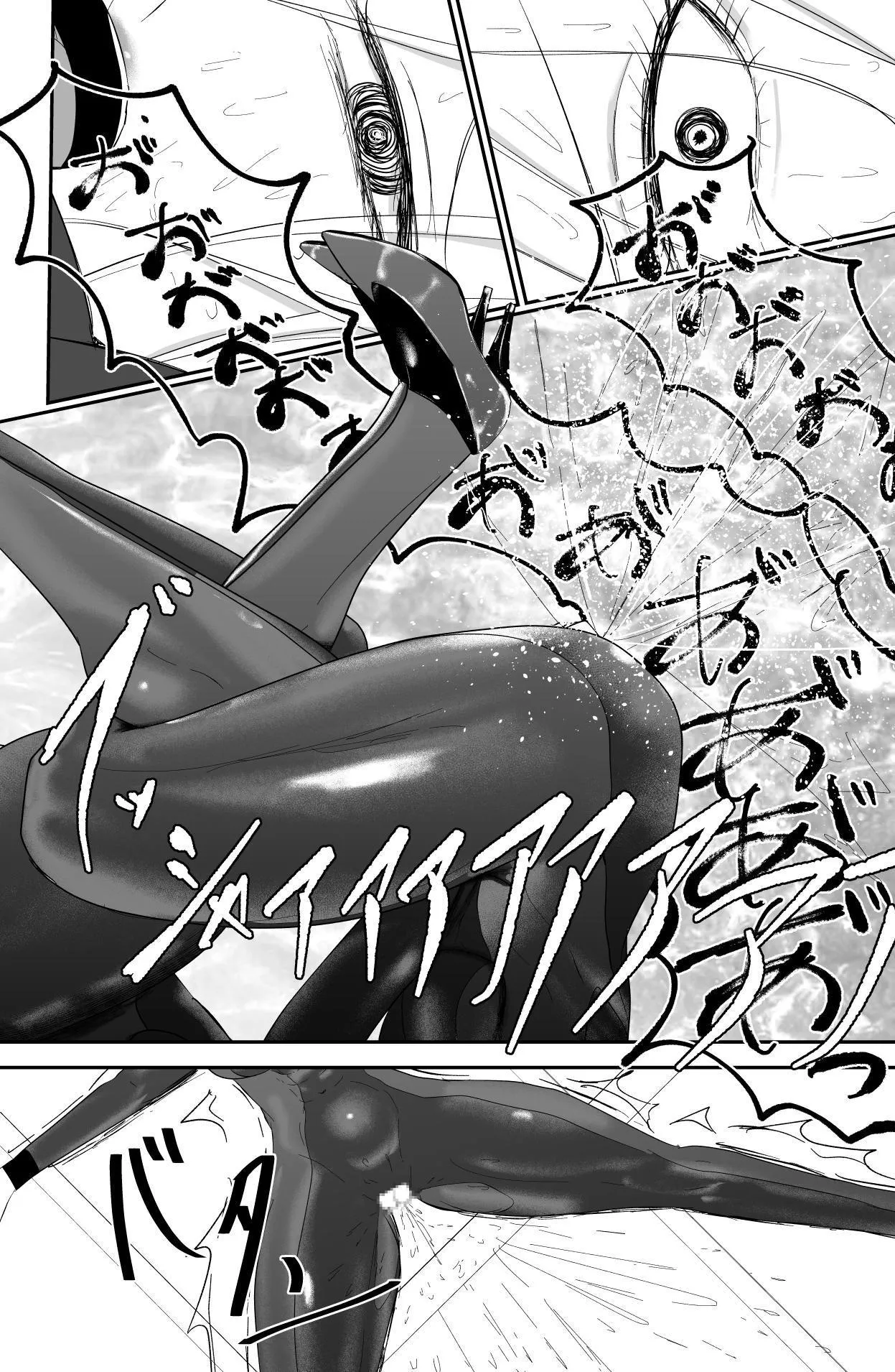 200XX-nen Kiroku page 31 original parody - females only yuri hentai manga - read online free