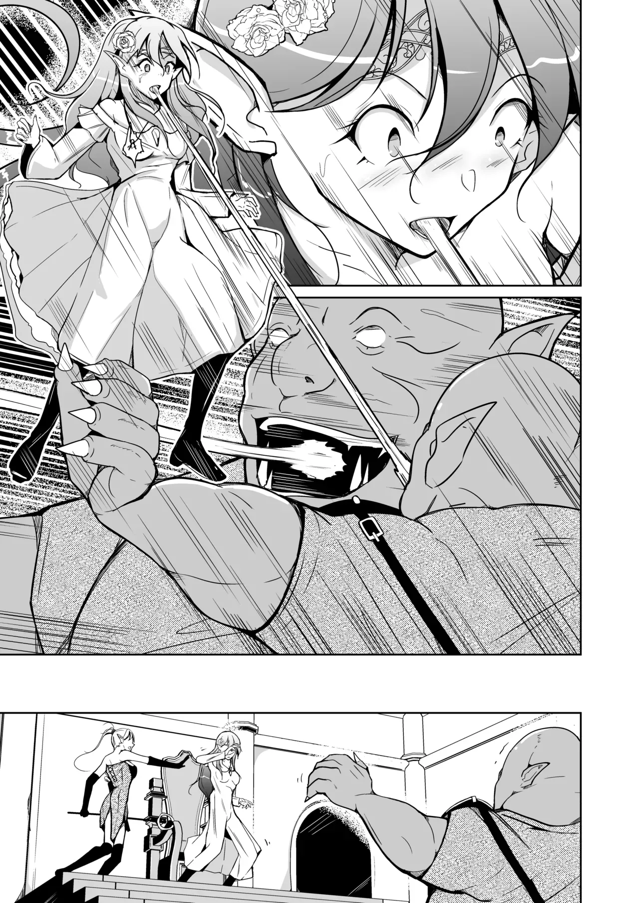 Koukan ~Elf no Oujo ni Natta Orc no Monogatari~ - Page 11