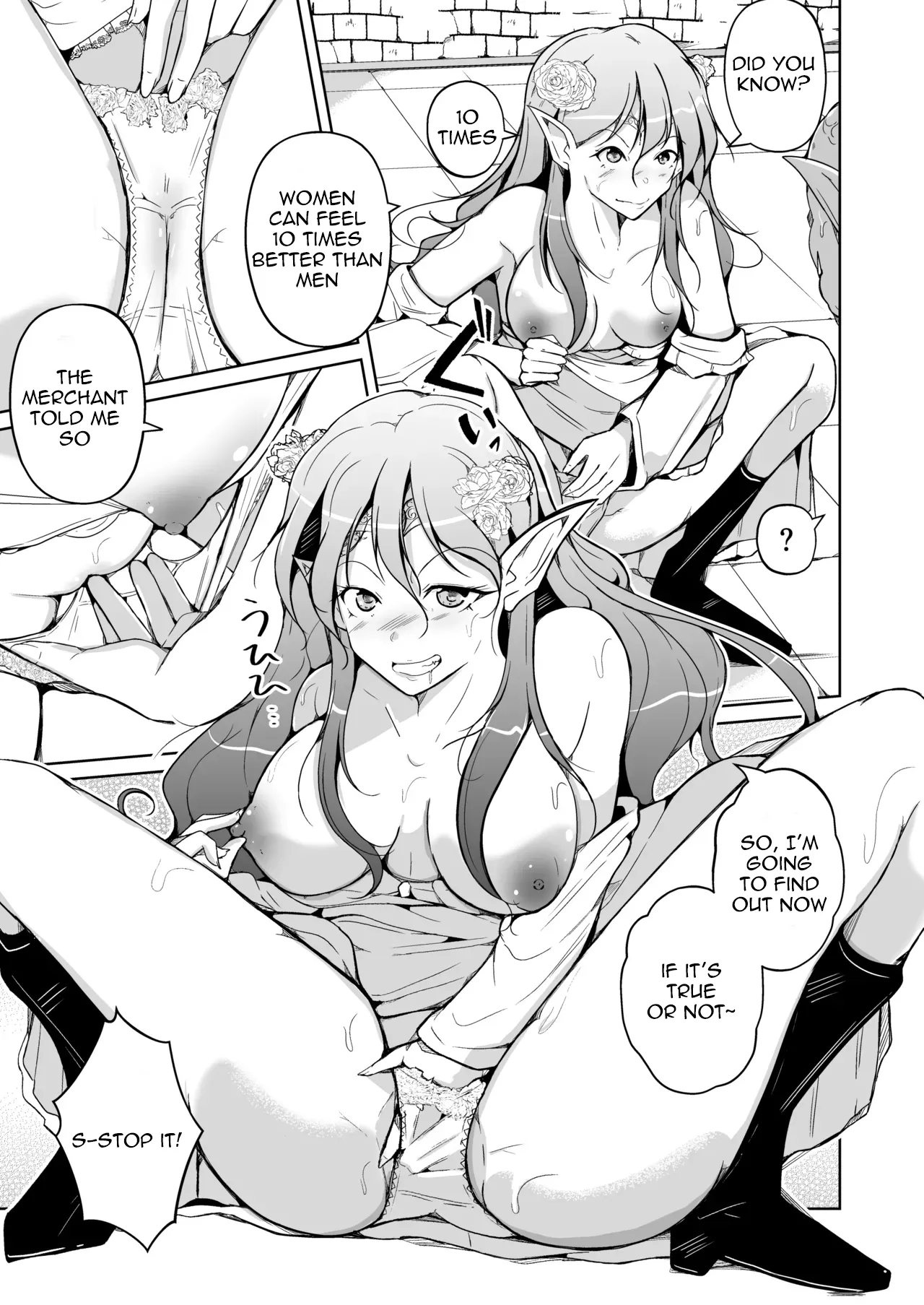 Koukan ~Elf no Oujo ni Natta Orc no Monogatari~ - Page 17