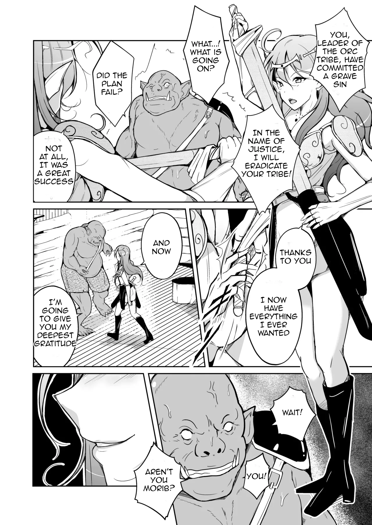 Koukan ~Elf no Oujo ni Natta Orc no Monogatari~ - Page 38
