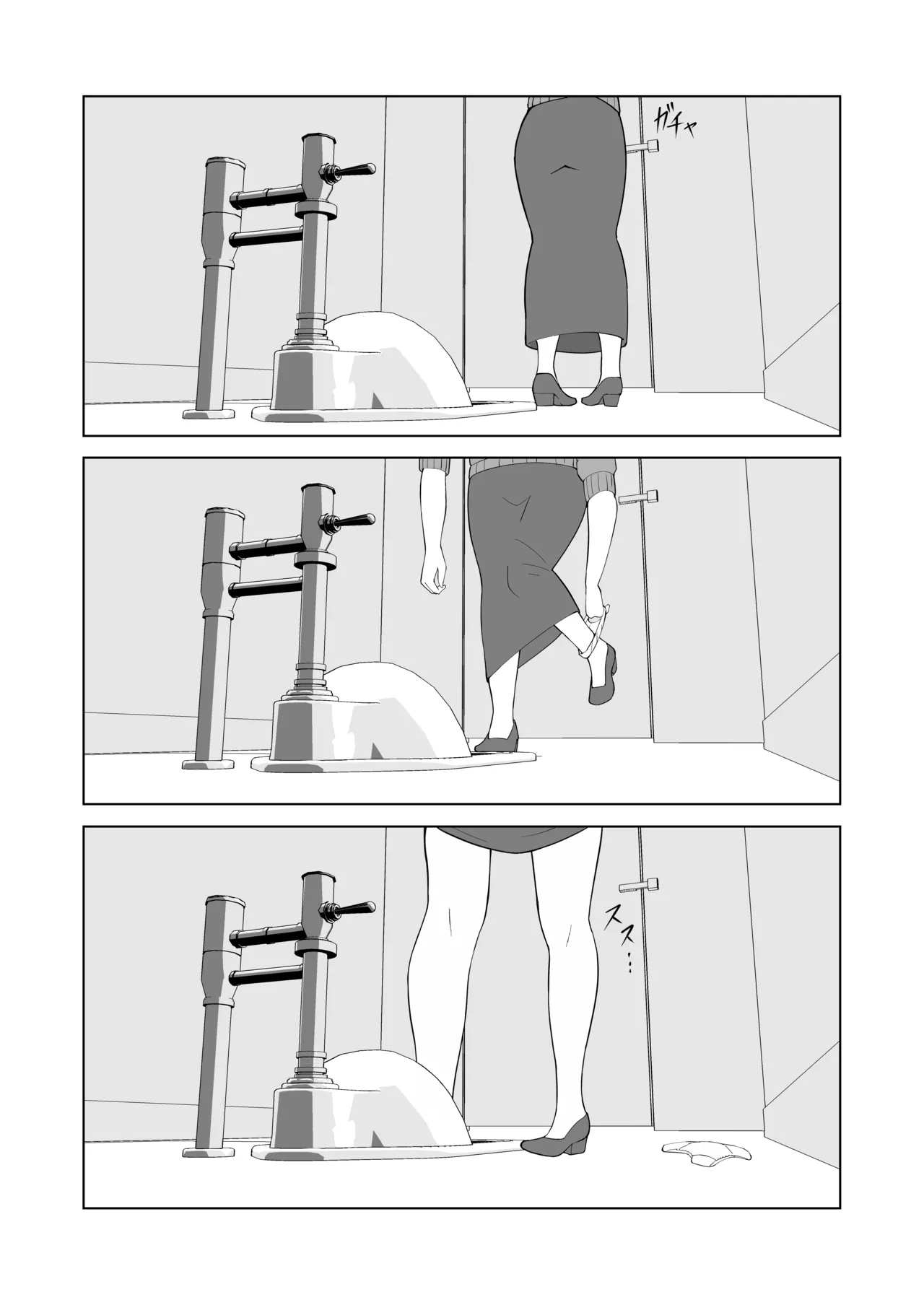 Gaman Ressha ni Nottemita! page 44 original parody - females only schoolgirl uniform hentai manga - read online free