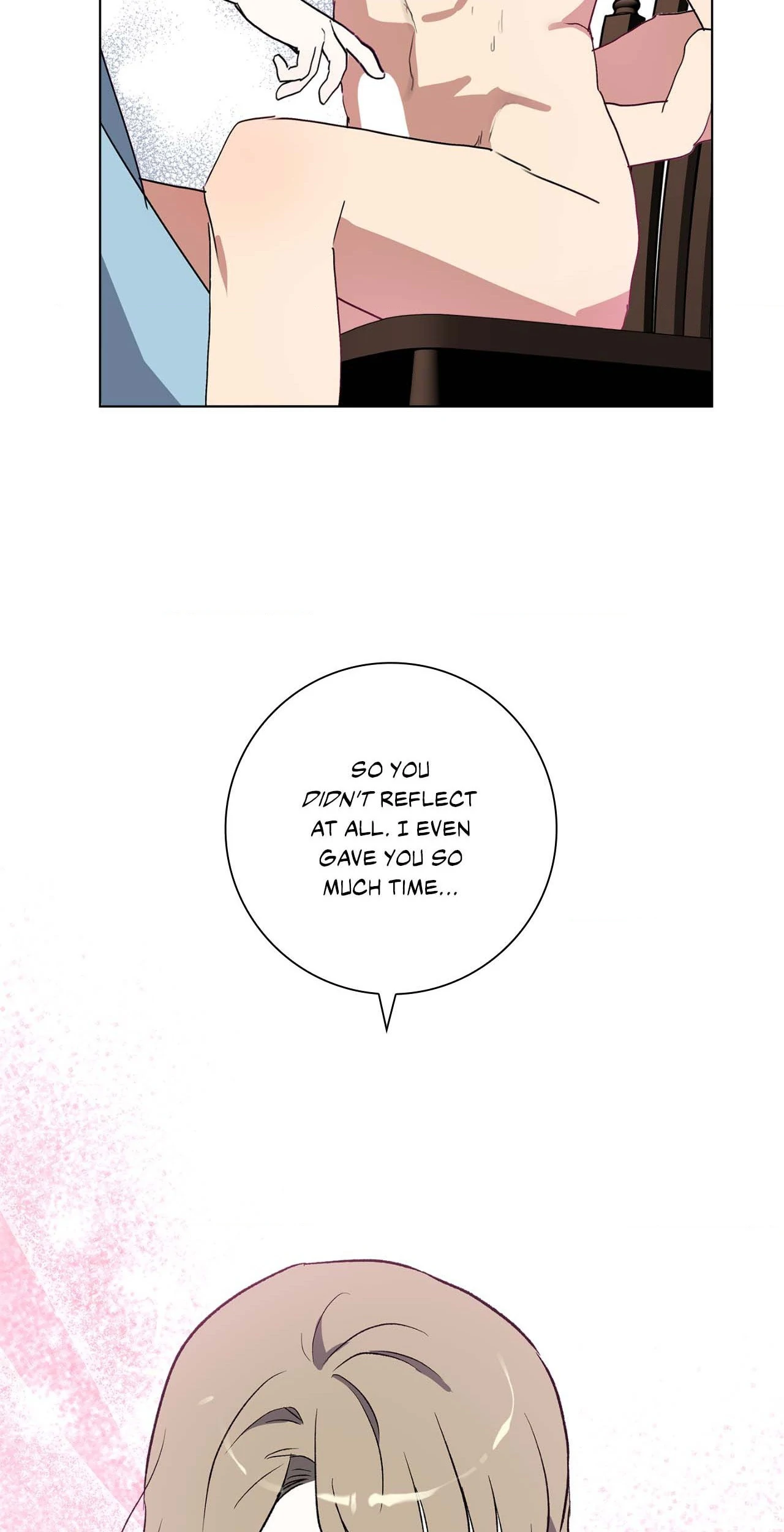 Sud and Submission page 110 - femdom anal hentai manga - read online free