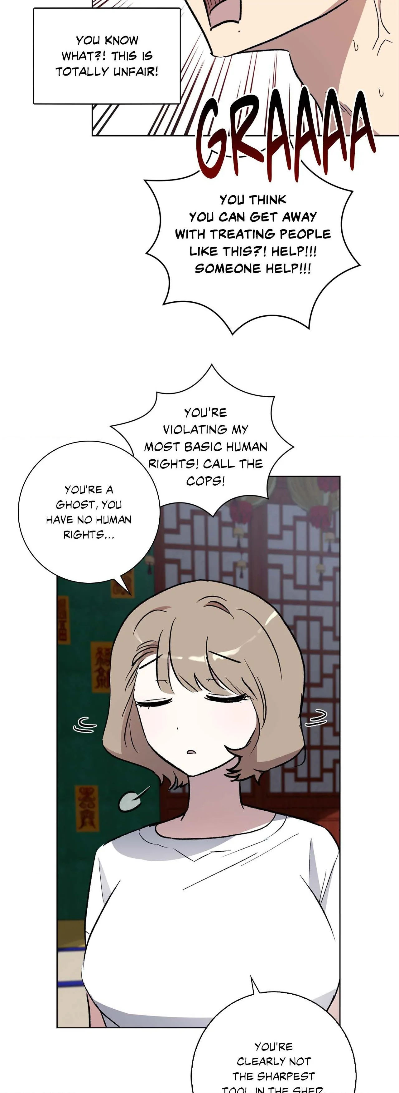 Sud and Submission - Page 168