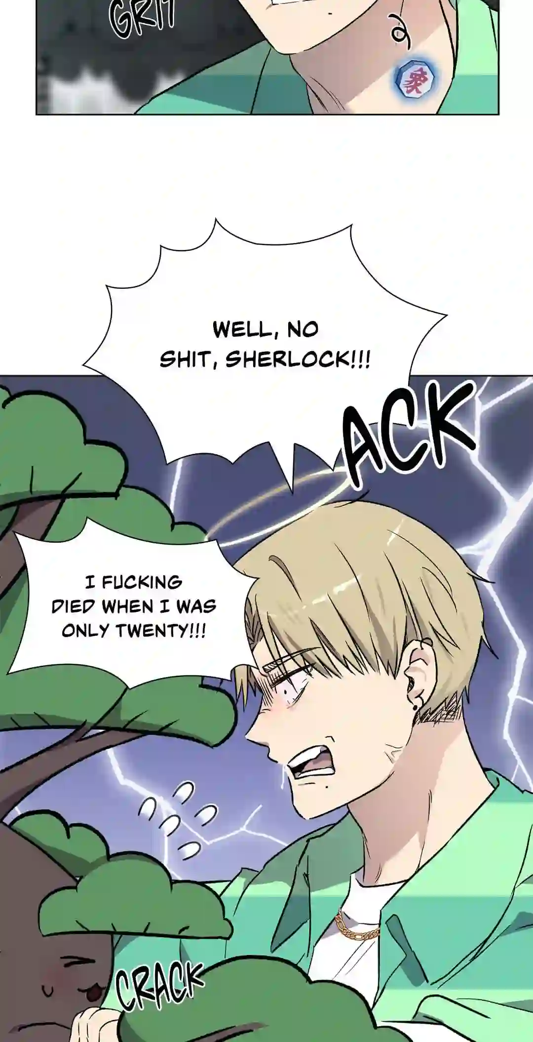 Sud and Submission page 33 - pegging spanking hentai manga - read online free