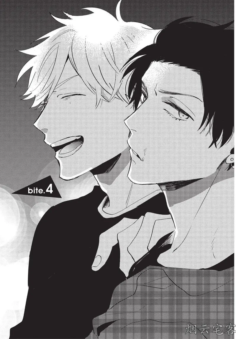 【まりぱか】EVENING DINER夜晚的餐館 page 77 - rough translation yaoi hentai manga - read online free