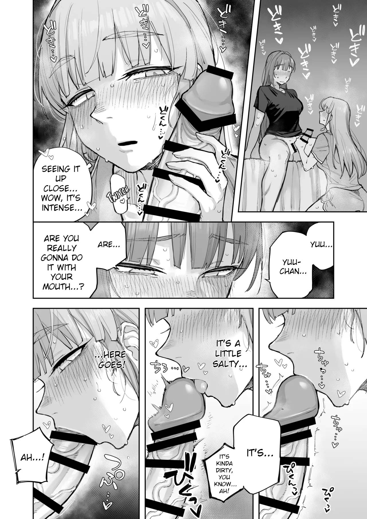 [Shakkotsu no Shibazuke (Takafuji)] Ai chan Hajimete no ♂♂♂♂♂ - Ai-Chan's First Time ♂♂♂♂♂ (IDOLY PRIDE) [English] [Digital] page 13 idoly pride parody - sole female nakadashi hentai manga - read online free