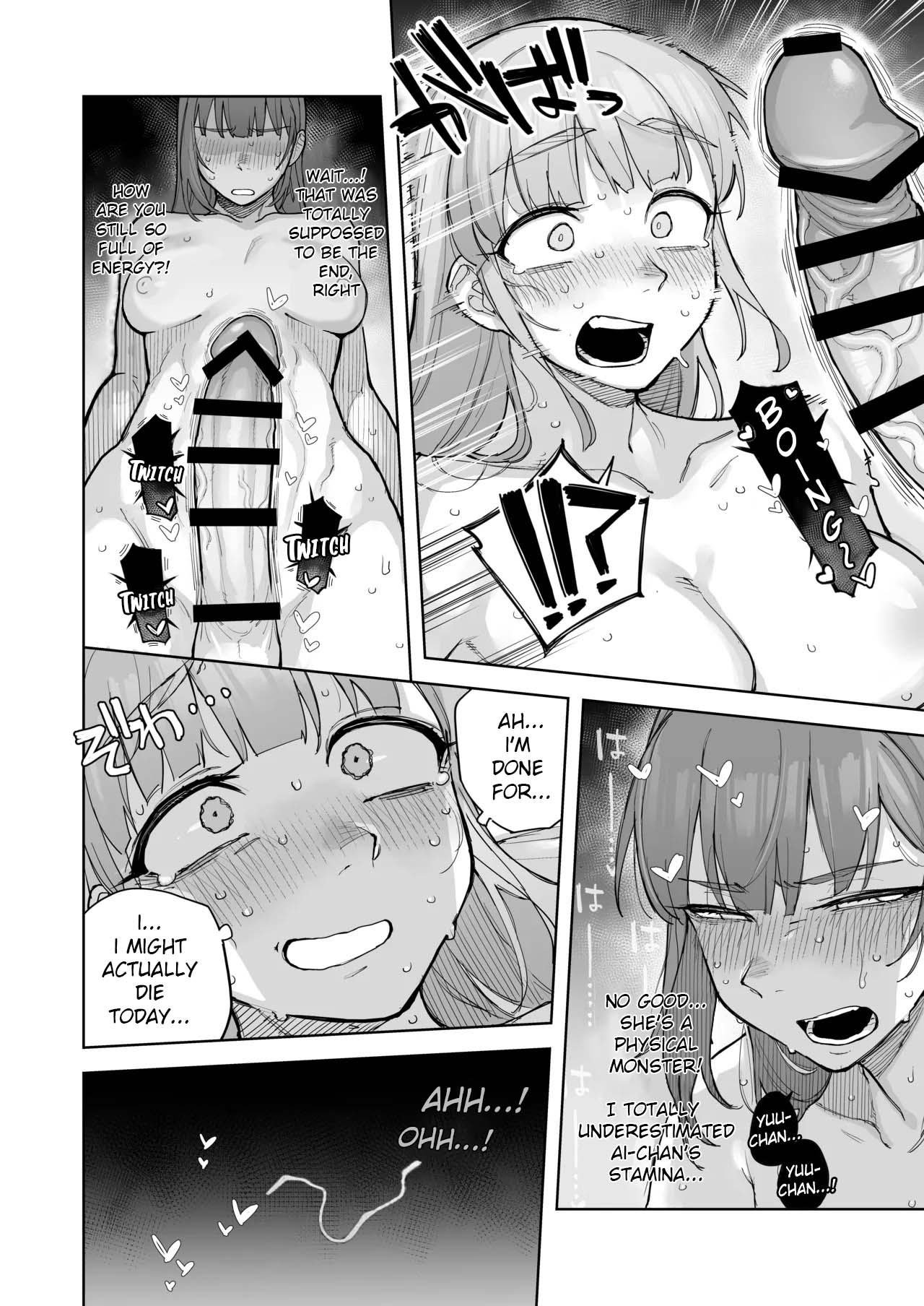 [Shakkotsu no Shibazuke (Takafuji)] Ai chan Hajimete no ♂♂♂♂♂ - Ai-Chan's First Time ♂♂♂♂♂ (IDOLY PRIDE) [English] [Digital] page 31 idoly pride parody - sole female nakadashi hentai manga - read online free