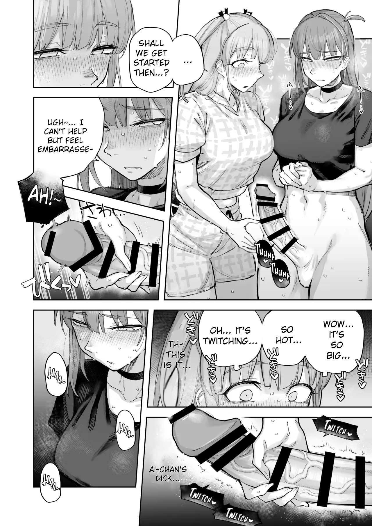 [Shakkotsu no Shibazuke (Takafuji)] Ai chan Hajimete no ♂♂♂♂♂ - Ai-Chan's First Time ♂♂♂♂♂ (IDOLY PRIDE) [English] [Digital] - Page 9