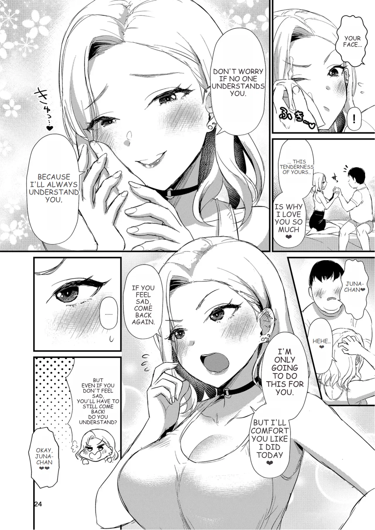 HOMEHOME HOME E YOUKOSO! - WELCOME TO HOME HOME HOME! | 歡迎來到誇誇屋！ page 25 original parody - handjob big breasts hentai manga - read online free