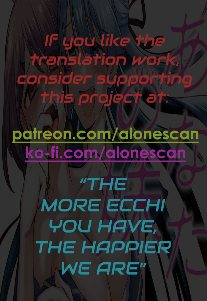 YOUR SISTER - CHAPTER 5 page 19 - yuri multi-work series hentai manga - read online free