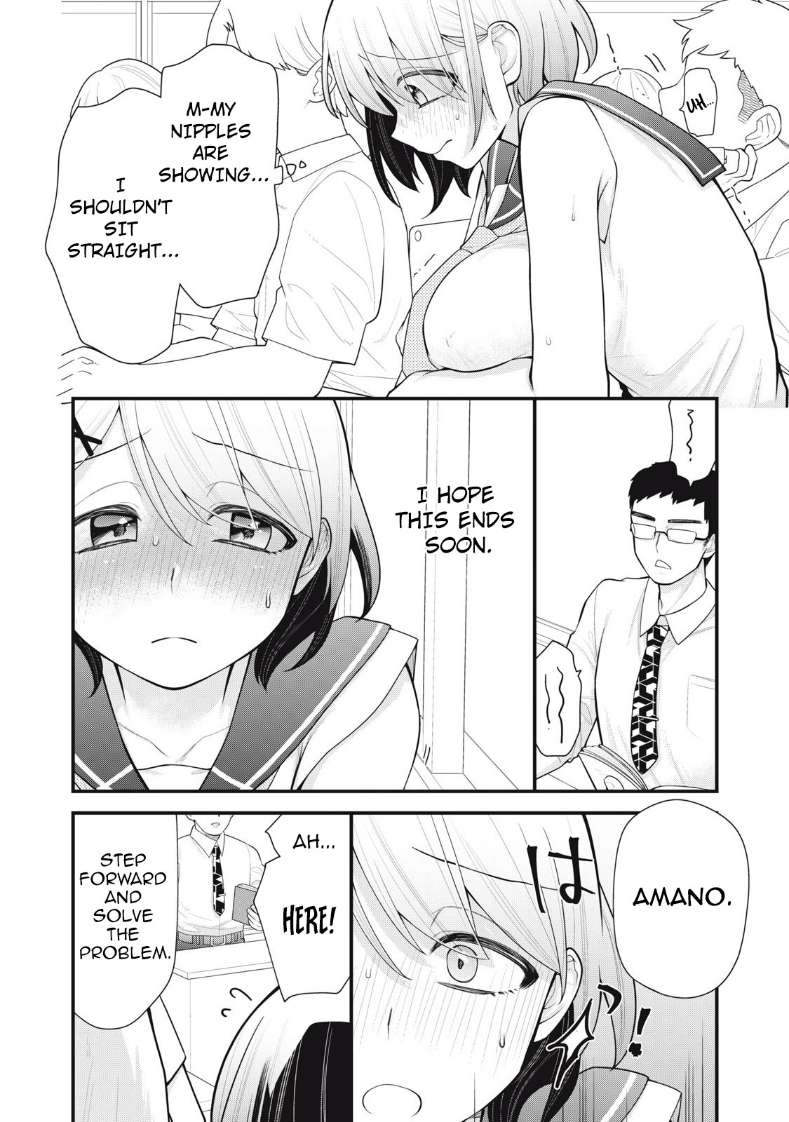 YOUR SISTER - CHAPTER 5 page 9 - schoolgirl uniform huge breasts hentai manga - read online free