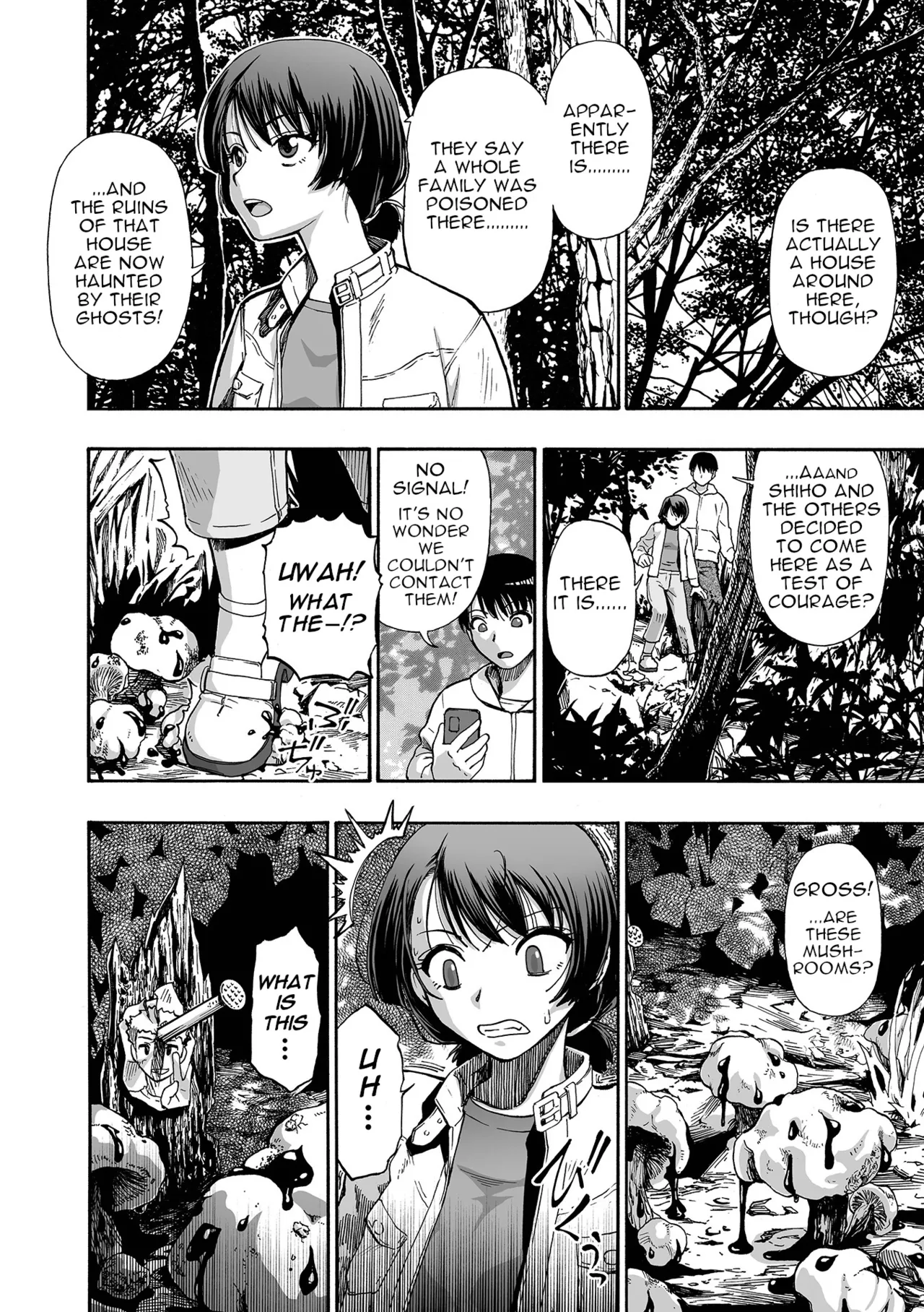 Kazoku Ningyou - Page 6