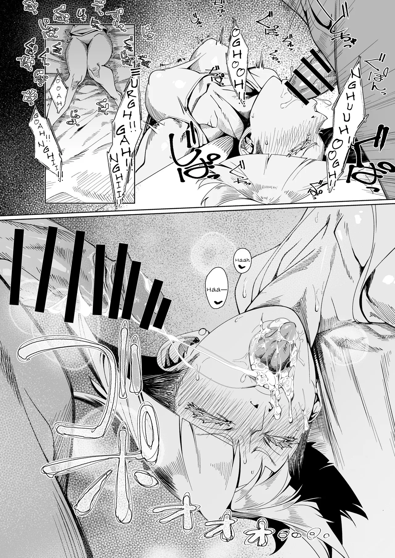 TAUNT page 15 featuring juri han street fighter parody - futanari nakadashi hentai manga - read online free