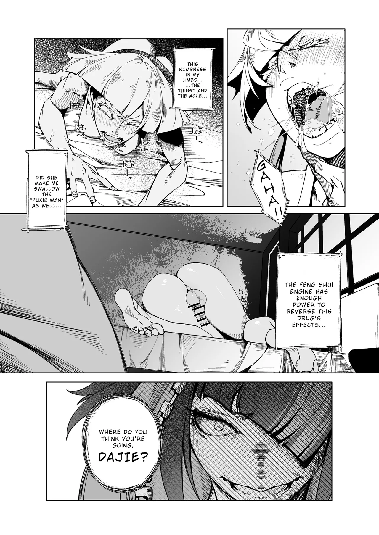 TAUNT page 16 featuring a.k.i. street fighter parody - nakadashi big penis hentai manga - read online free