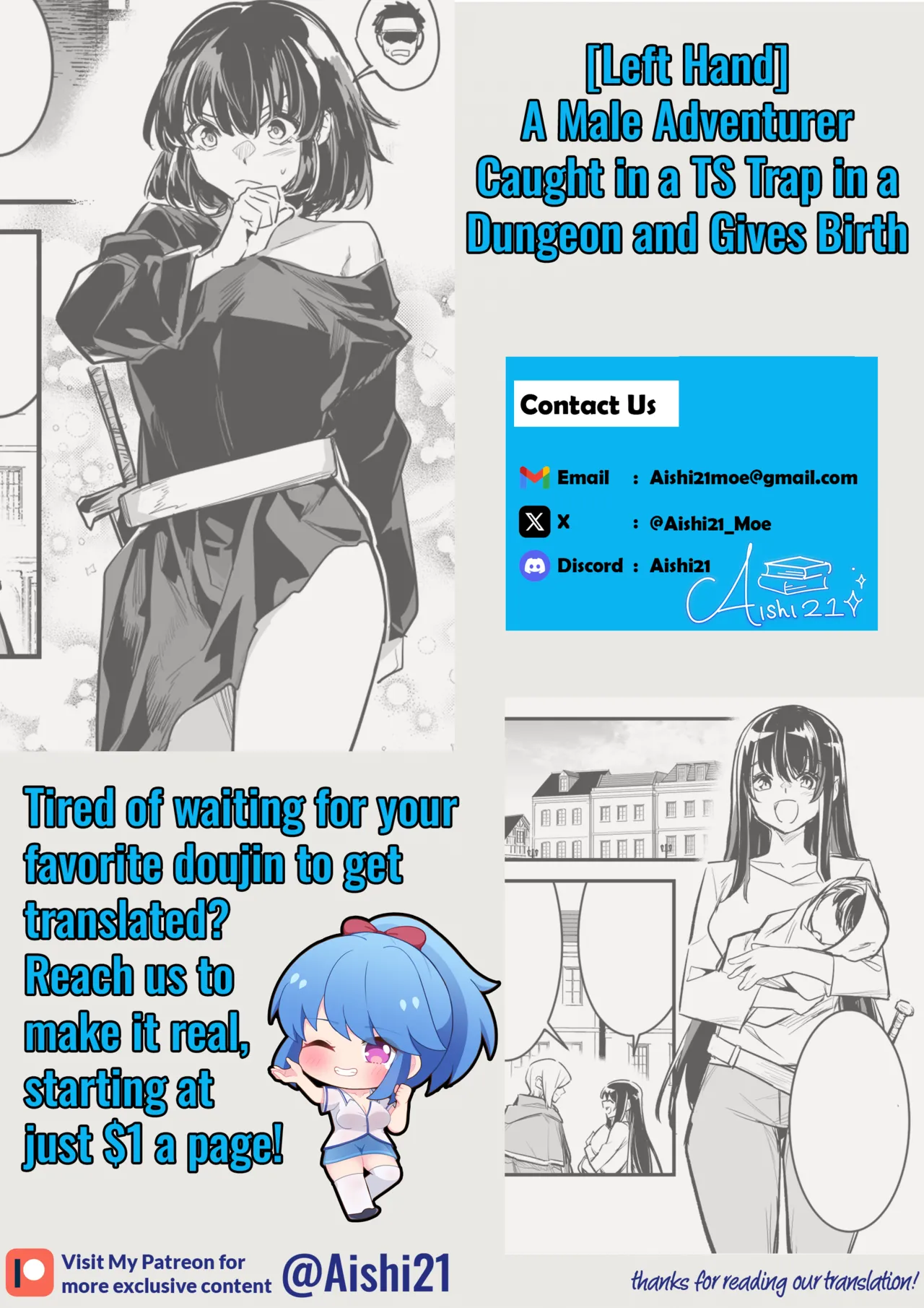 A Male Adventurer Caught in a TS Trap in a Dungeon and Gives Birth - Page 9