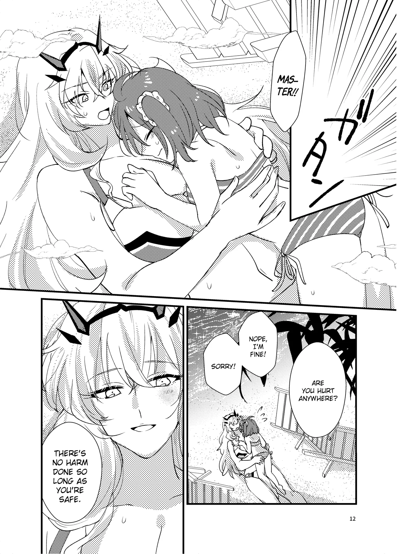 Zenryoku! Summer Holiday - Lovers having a happy summer vacation on the beach page 11 featuring gudako fate grand order parody - swimsuit yuri hentai manga - read online free