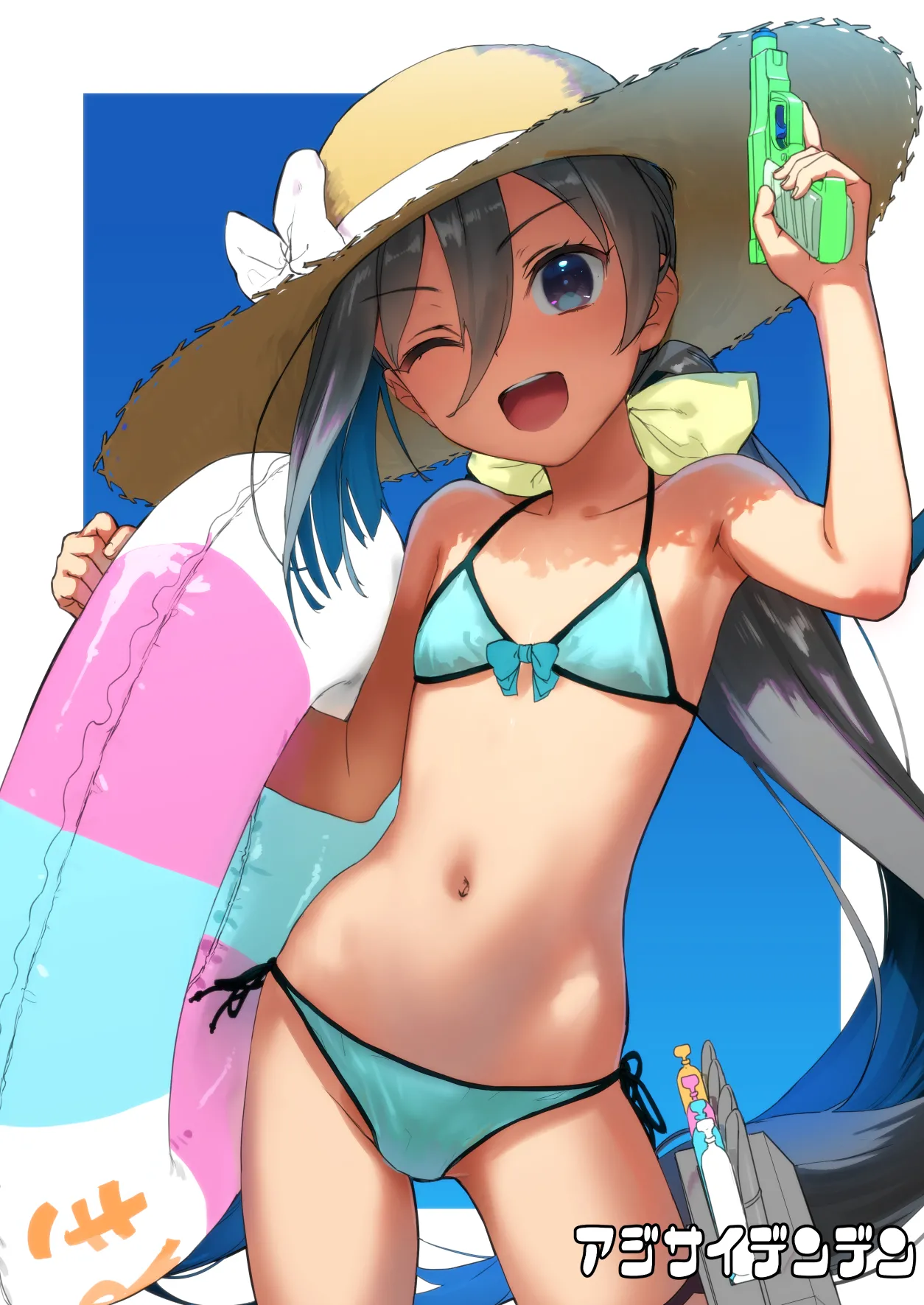 Kiyoshimo to Issho ni Vacances Shiyo! - Page 44