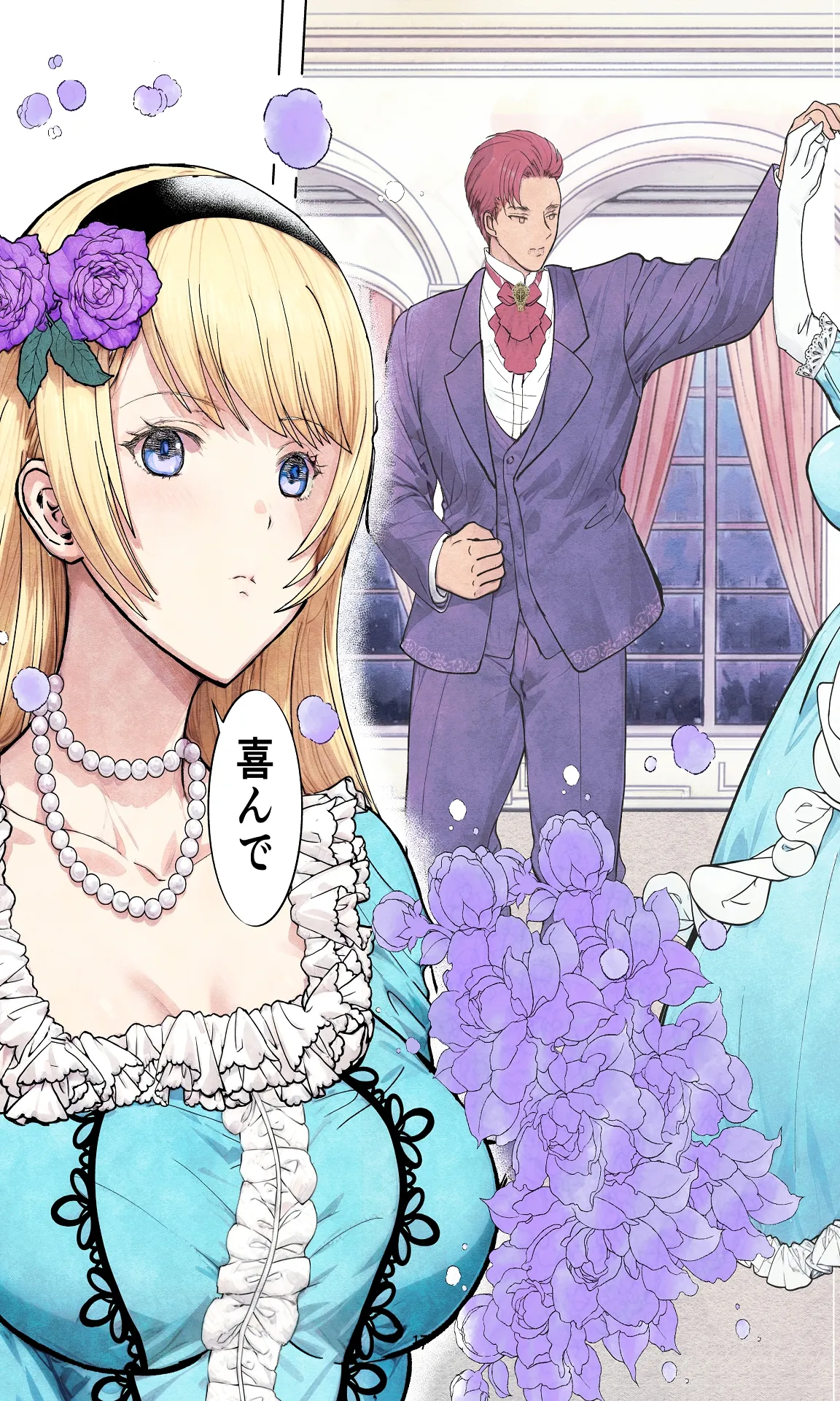 敗戦国ノ王女〜肉穴奴●の刻印〜 page 17 original parody - big breasts hentai manga - read online free