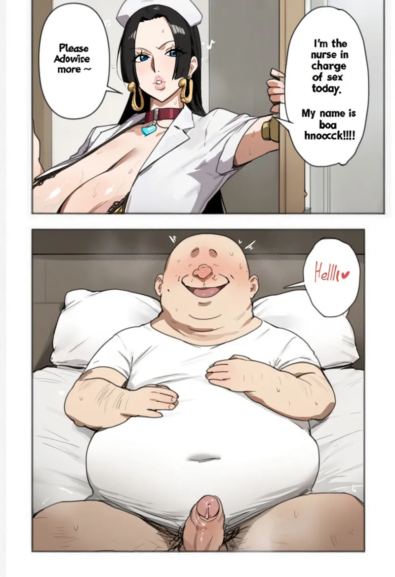 汉库克1+2 - Page 32