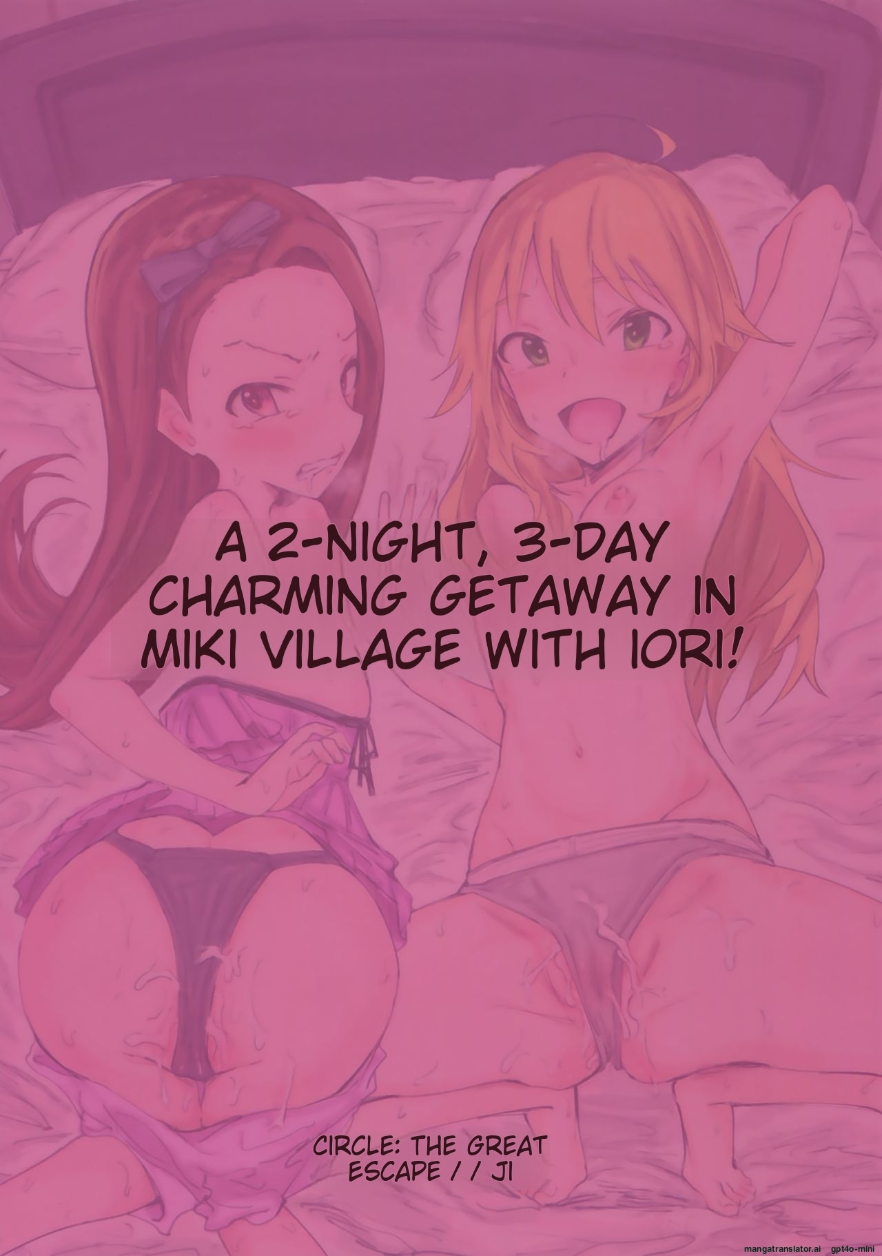 (C91) [Gamenhaji (Noji)] Miki to Iori to Tanetsuke Shouryokou 2-haku 3-kka (THE iDOLM@STER) [English] page 26 featuring miki hoshii the idolmaster parody - impregnation watermarked hentai manga - read online free