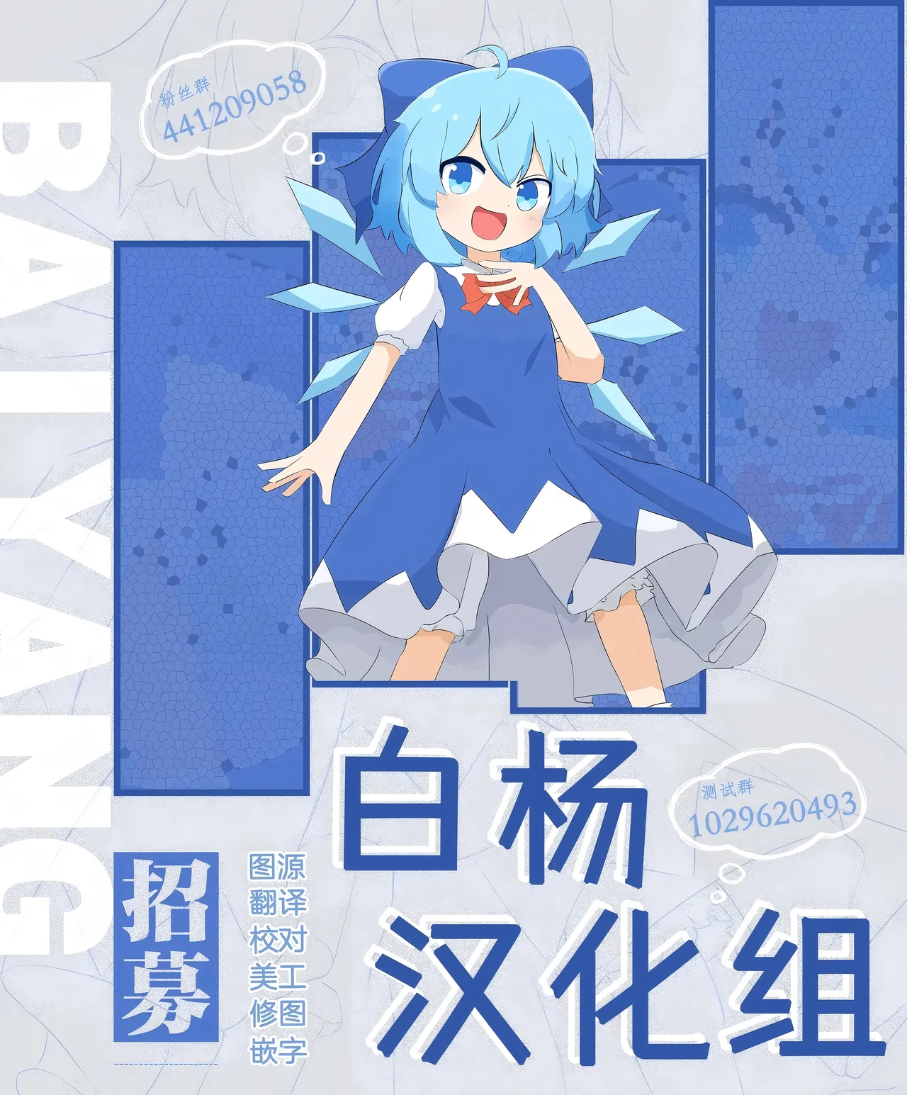 [Momojiru Teien (Momokumo)] Mamono no Heya ~6 nen-buri ni Saikai shitara Hikikomori NEET ni Natteita Shinyuu no Onee-san ni Semararete Seieki o Shiboritorareru Hanashi | 魔物栖息之所 时隔6年再会被已经变成家里蹲的朋友的姐姐要挟然后被榨取精液的故事 [Chinese] [白杨汉化组] [Decensored] [鄰居toby去碼] [Digital] page 41 original parody - sole female sole male hentai manga - read online free