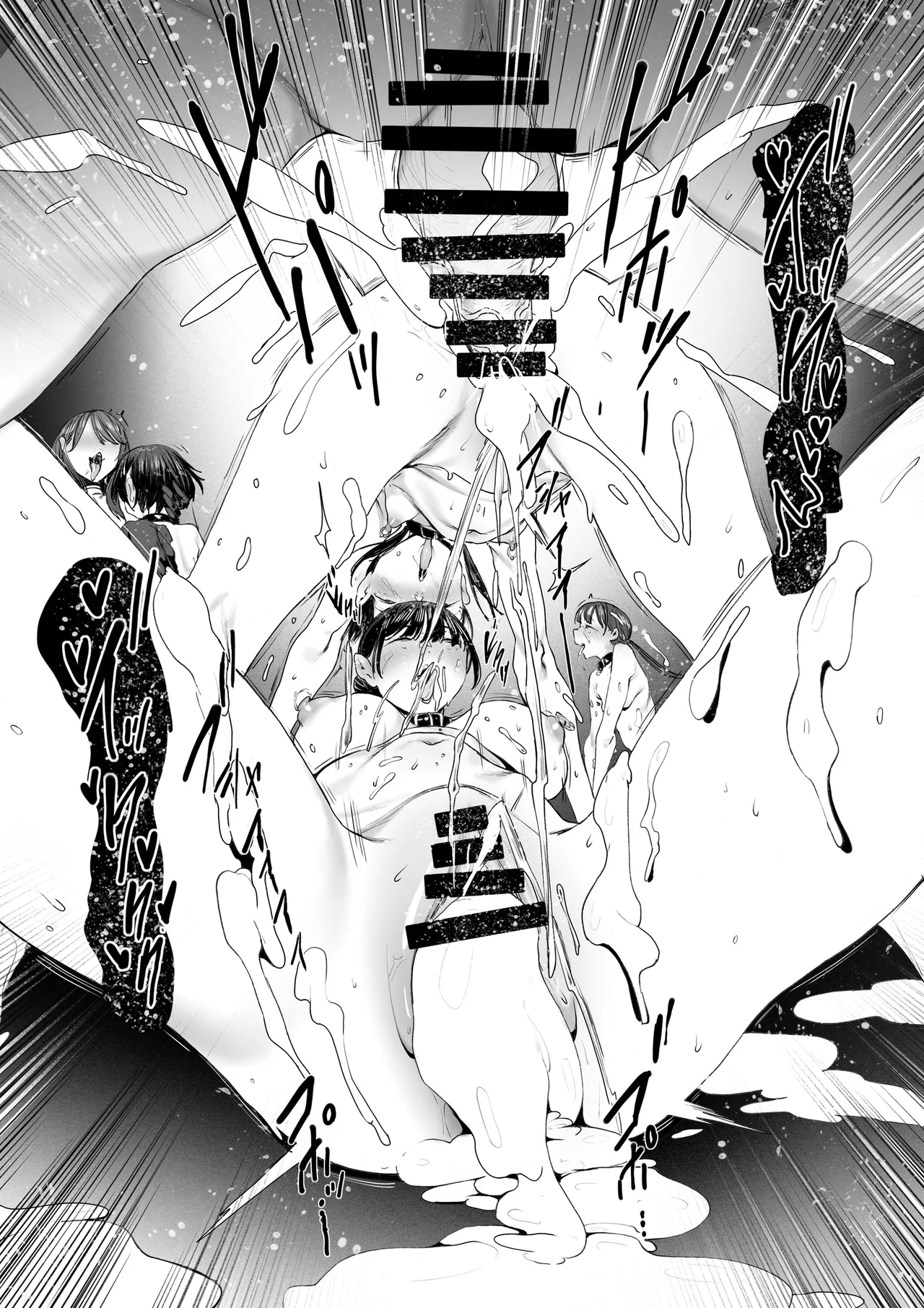 Dorei kibou Inoue Oyako-hen - Page 103