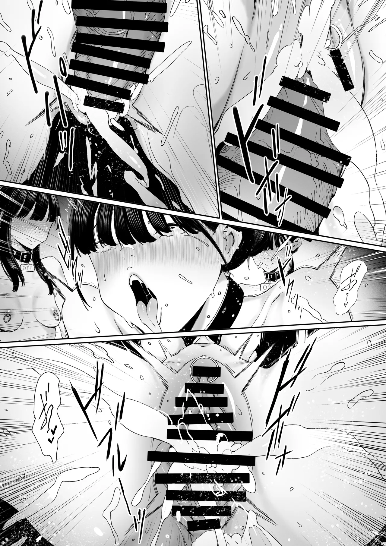 Dorei kibou Inoue Oyako-hen | 奴隶愿望 井上母女篇 page 87 original parody - nakadashi gloves hentai manga - read online free