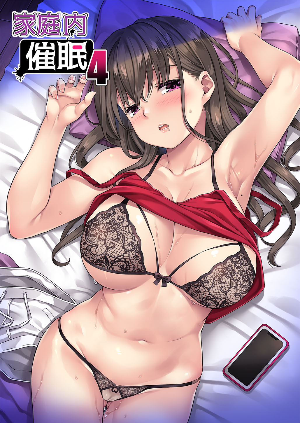 Kateinai Saimin Soushuuhen page 168 original parody - maid handjob hentai manga - read online free