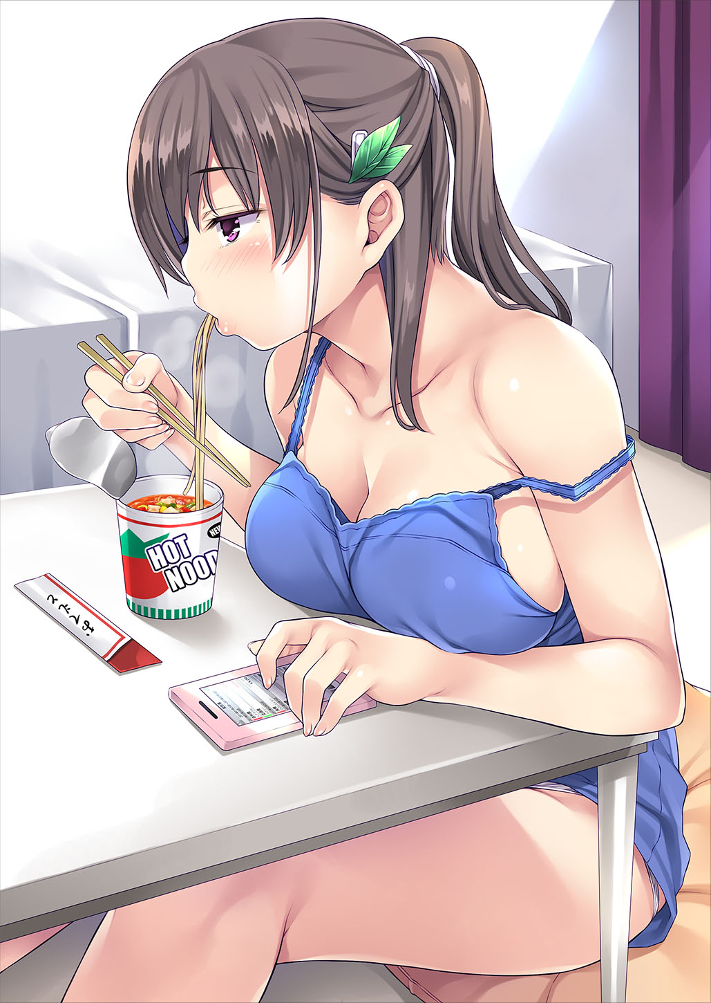Kateinai Saimin Soushuuhen page 336 original parody - maid handjob hentai manga - read online free
