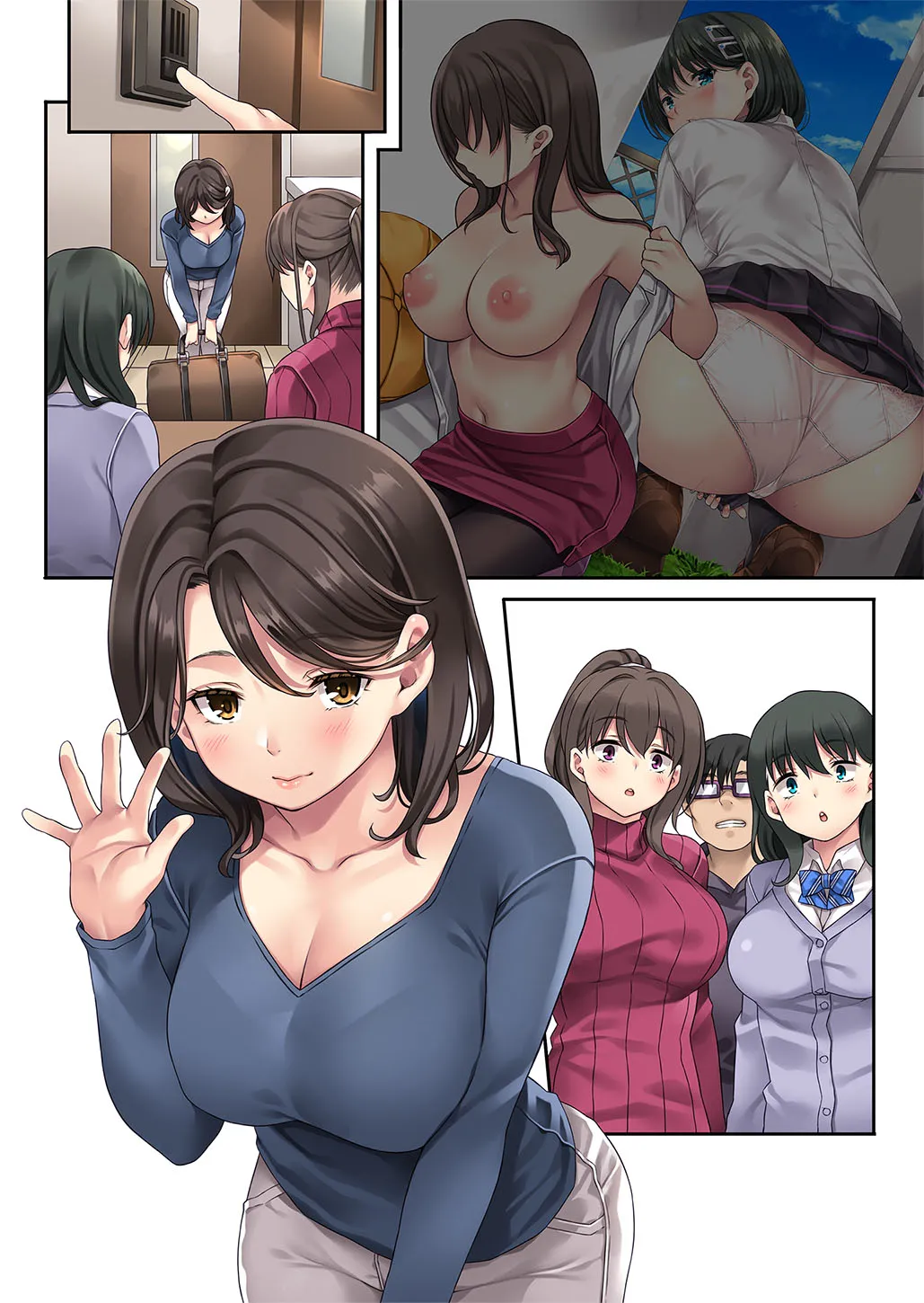 Kateinai Saimin Soushuuhen page 536 original parody - maid handjob hentai manga - read online free