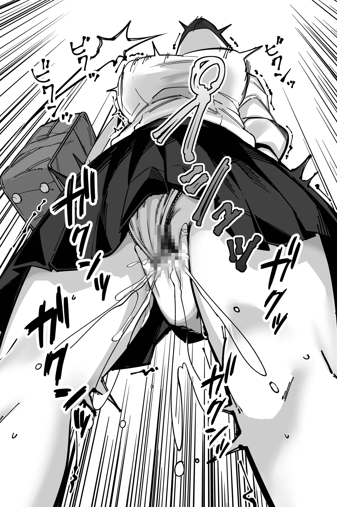 Densha, Joshikousei. - Train Molester page 73 original parody - glasses story arc hentai manga - read online free