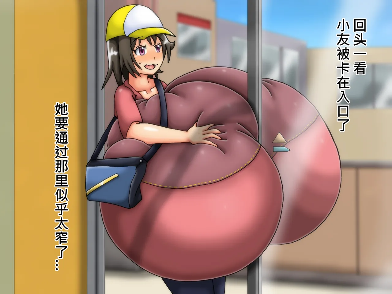 俺のことが大好きな超乳幼馴染| 我的那个最喜欢我的超乳青梅竹马 page 135 original parody - big breasts huge breasts hentai manga - read online free