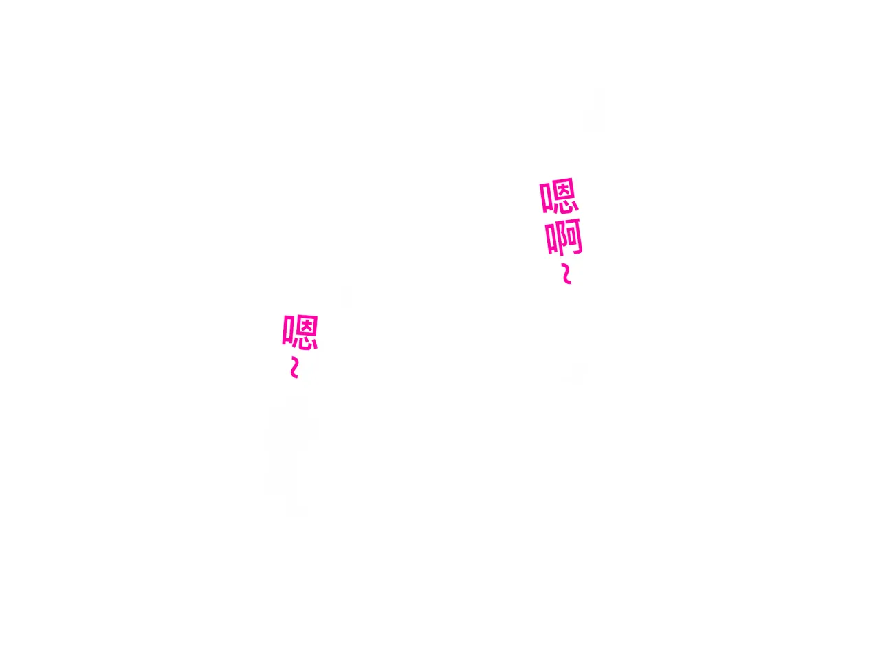 俺のことが大好きな超乳幼馴染| 我的那个最喜欢我的超乳青梅竹马 page 170 original parody - big breasts huge breasts hentai manga - read online free