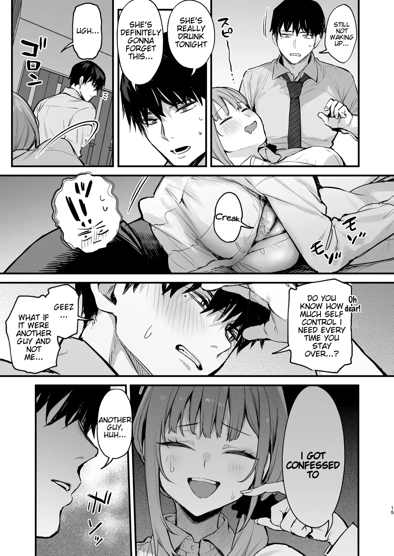 Kyoya, My Childhood Friend Rapes Me In My Dream... page 16 original parody - sole female sole male hentai manga - read online free