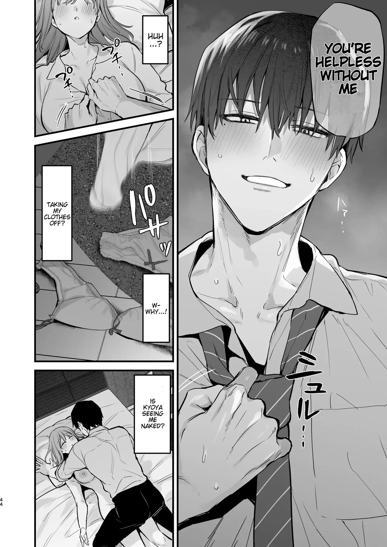 Kyoya, My Childhood Friend Rapes Me In My Dream... page 45 original parody - sole female sole male hentai manga - read online free