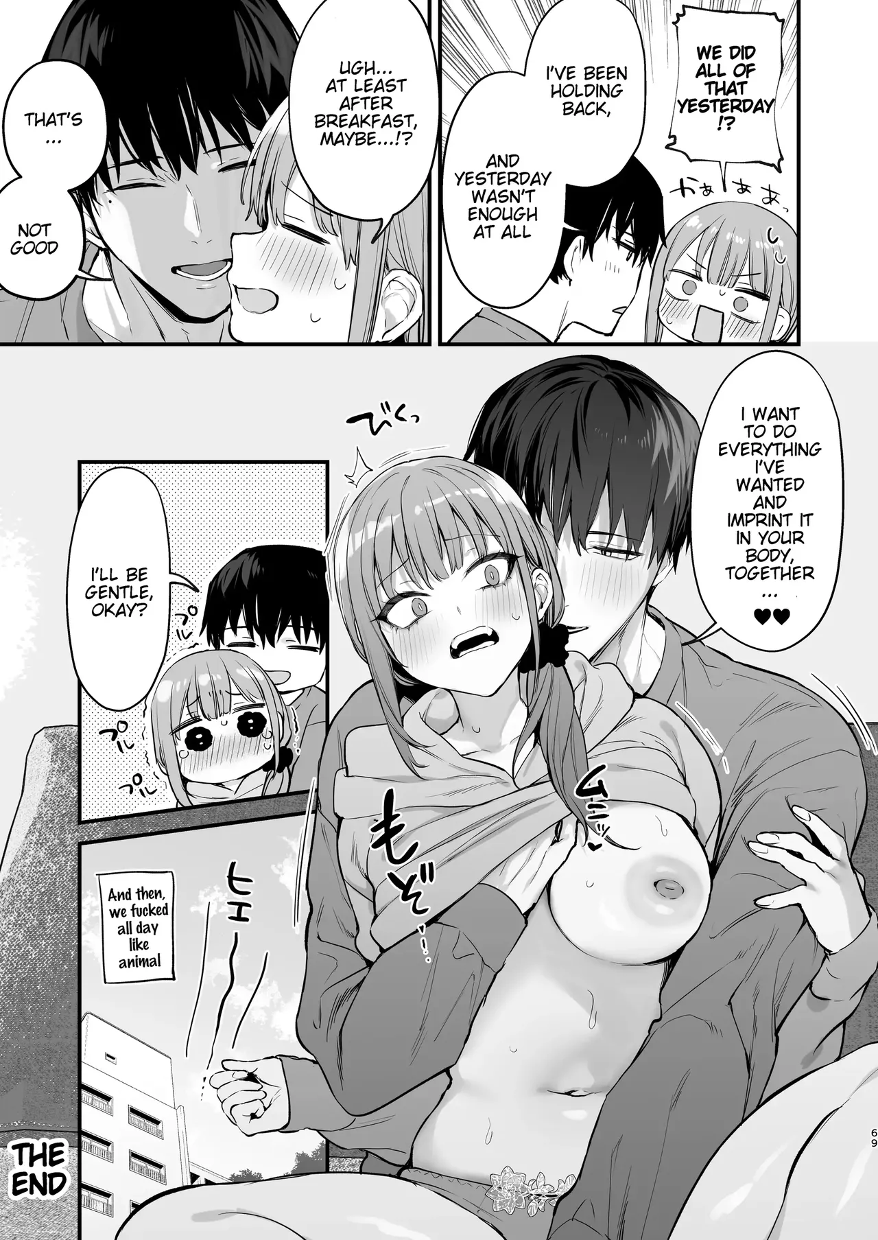 Kyoya, My Childhood Friend Rapes Me In My Dream... page 70 original parody - sole female sole male hentai manga - read online free