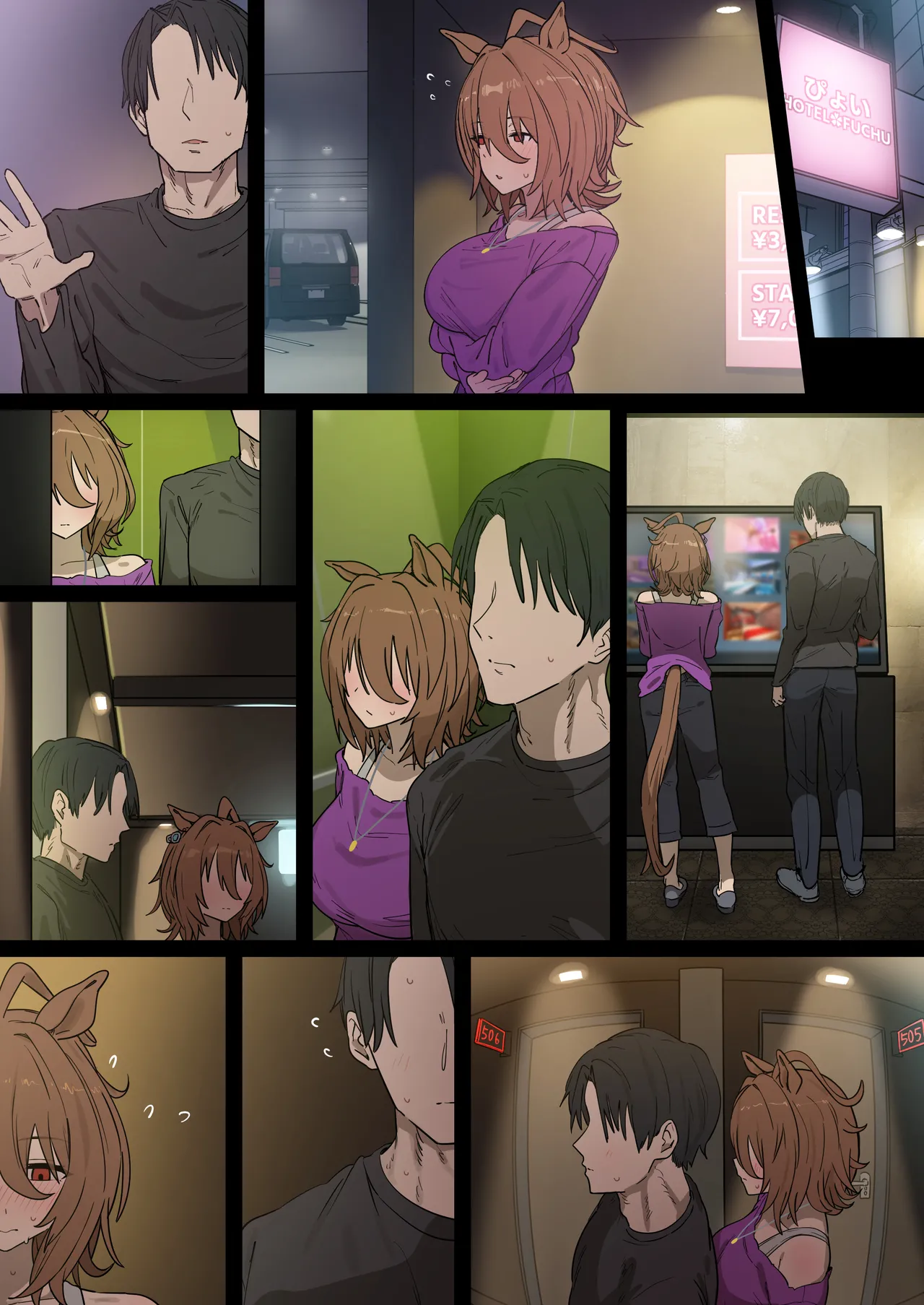 Tachyon page 19 featuring manhattan cafe uma musume pretty derby parody - nakadashi full color hentai manga - read online free