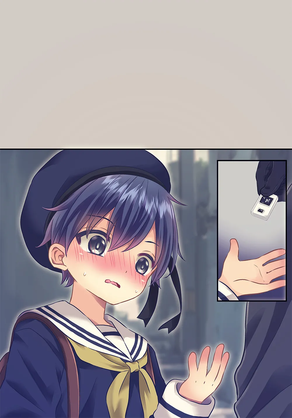 xxx Shinai to Derenai Heya - Page 115