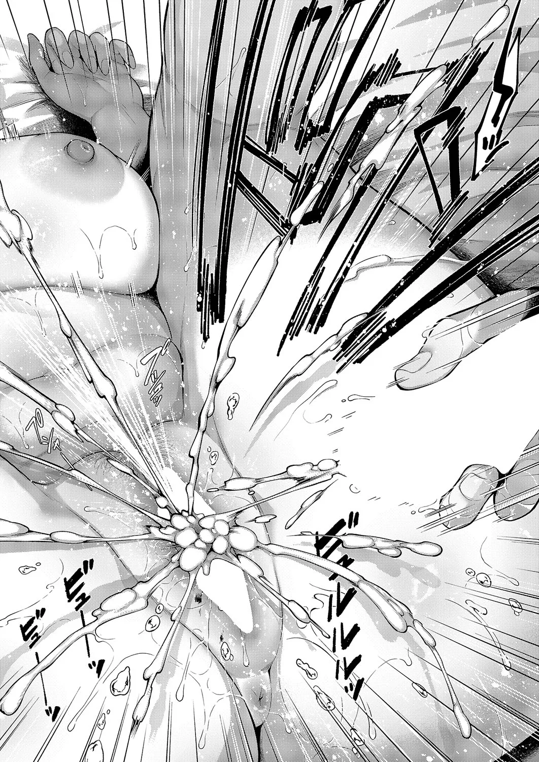 Sonomama no Kimi ga Suki page 34 - full censorship big breasts hentai manga - read online free