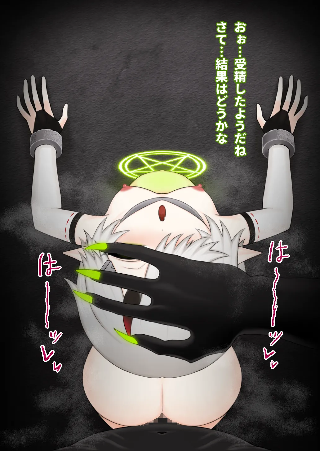 Dou Agaitemo Jintai Kaizou Bad End de Owaru Hanashi - Page 123