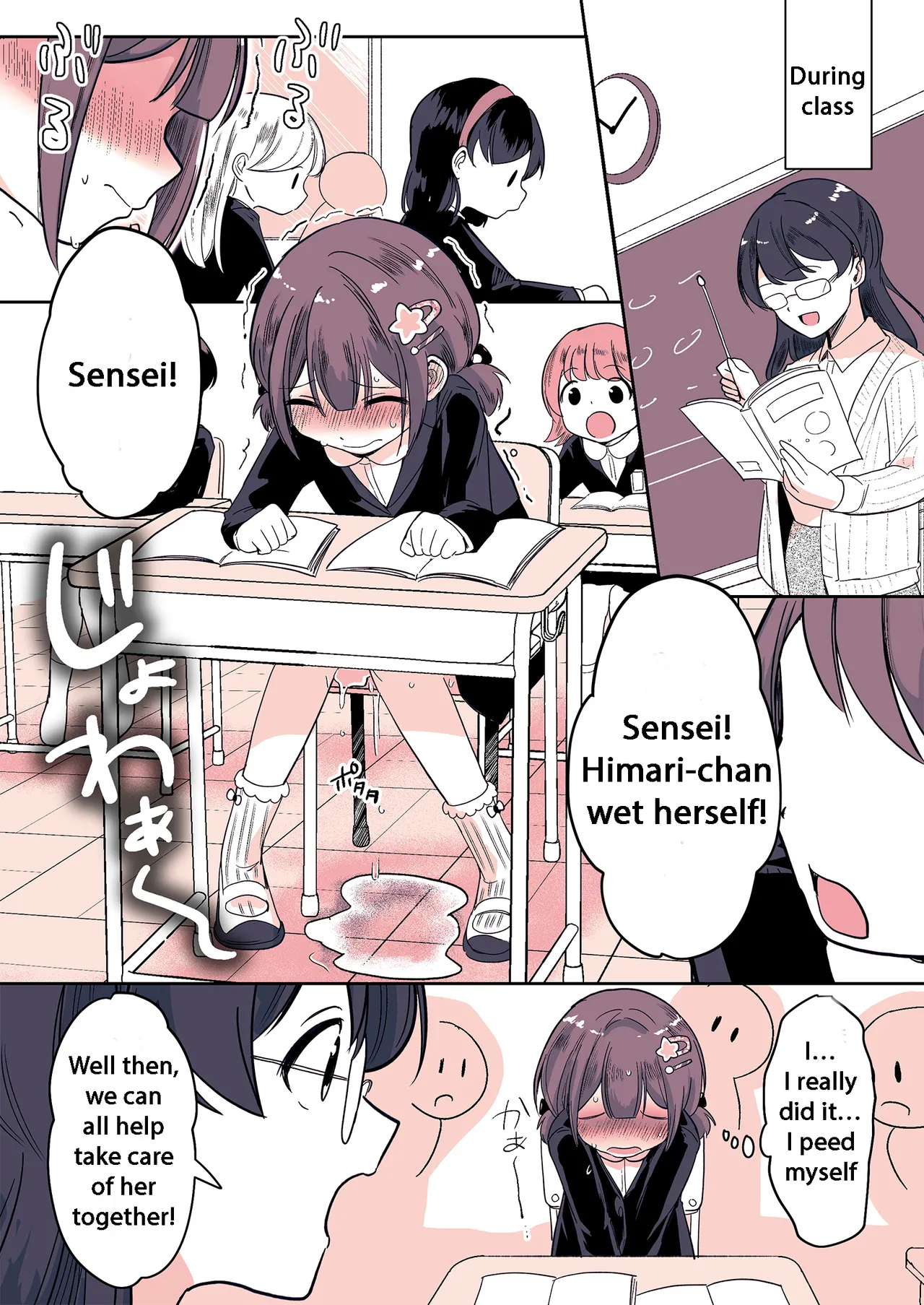 Meikko ga Boku o Sodate Naoshi Suru Hibi page 15 original parody - rough translation big breasts hentai manga - read online free