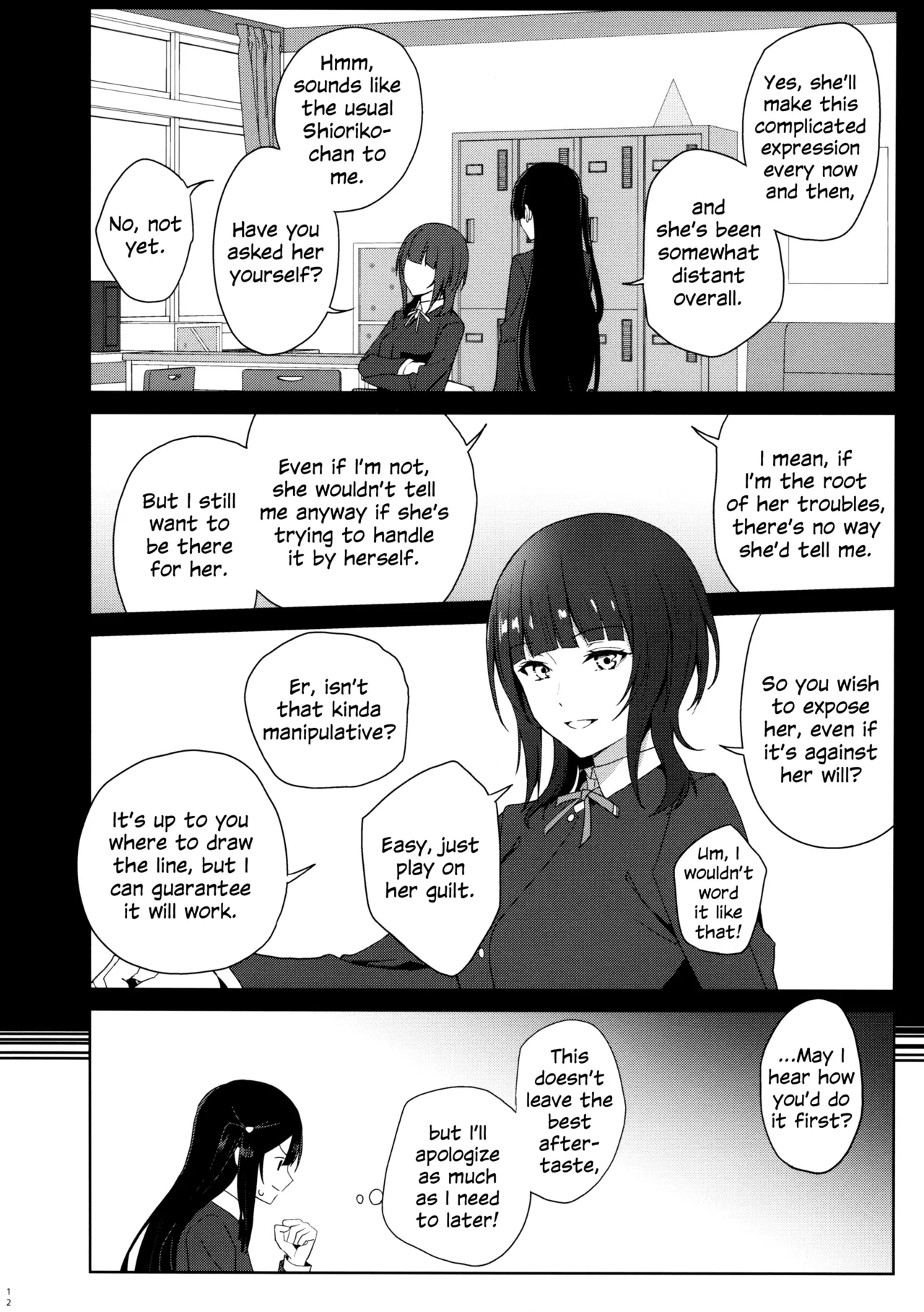 Amaete Iitte Iimashita yo ne? | I Said It's Fine to Be Spoiled, Didn't I? page 11 featuring setsuna yuki love live nijigasaki high school idol club parody - futanari schoolgirl uniform hentai manga - read online free