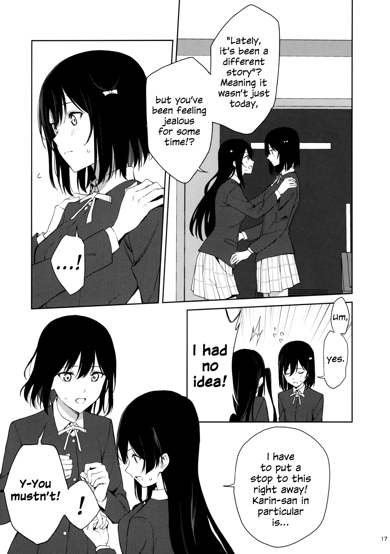 Amaete Iitte Iimashita yo ne? | I Said It's Fine to Be Spoiled, Didn't I? page 16 featuring shioriko mifune love live nijigasaki high school idol club parody - sole female x-ray hentai manga - read online free