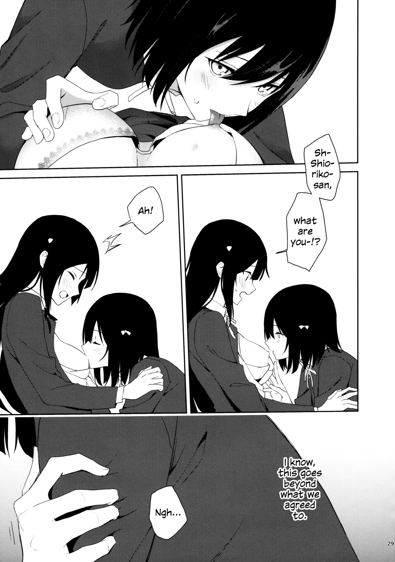 Amaete Iitte Iimashita yo ne? | I Said It's Fine to Be Spoiled, Didn't I? page 28 featuring shioriko mifune love live nijigasaki high school idol club parody - sole female x-ray hentai manga - read online free